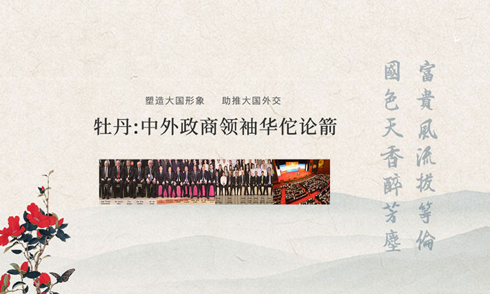 瓦力游戏·(中国区) - 官方网站