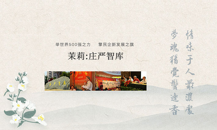 瓦力游戏·(中国区) - 官方网站