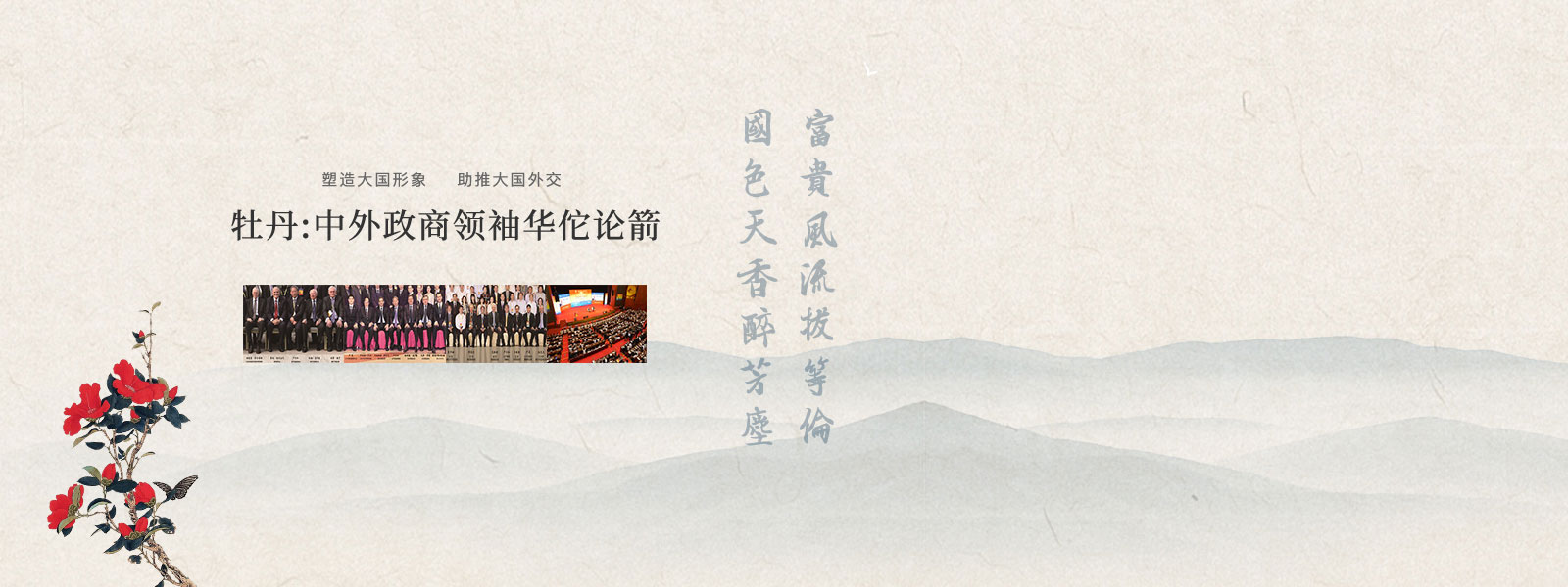 瓦力游戏·(中国区) - 官方网站