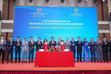 瓦力游戏·(中国区) - 官方网站