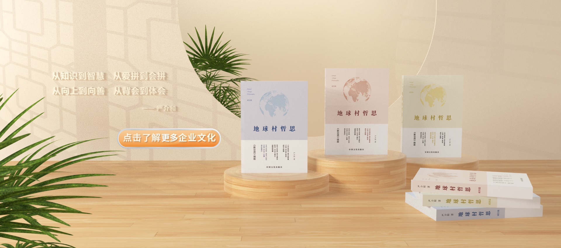 瓦力游戏·(中国区) - 官方网站