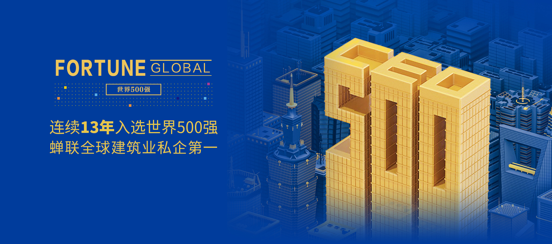 瓦力游戏·(中国区) - 官方网站
