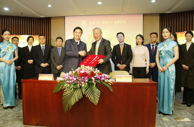 1607349120621746YigL.png 图25.png